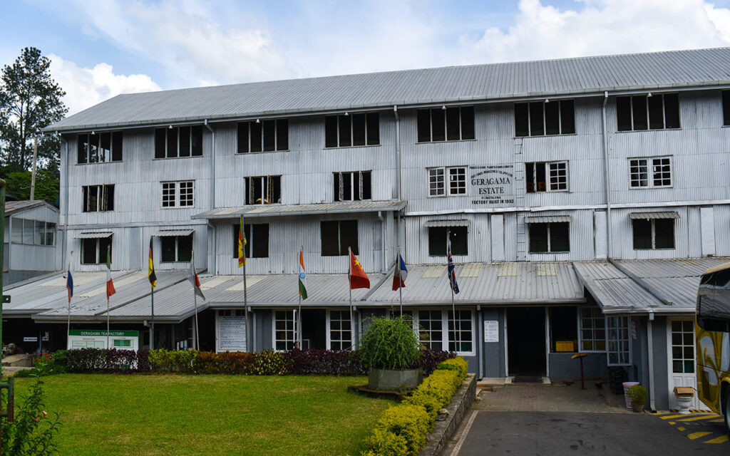 Giragama Tea Factory(ギラガマ紅茶工場)