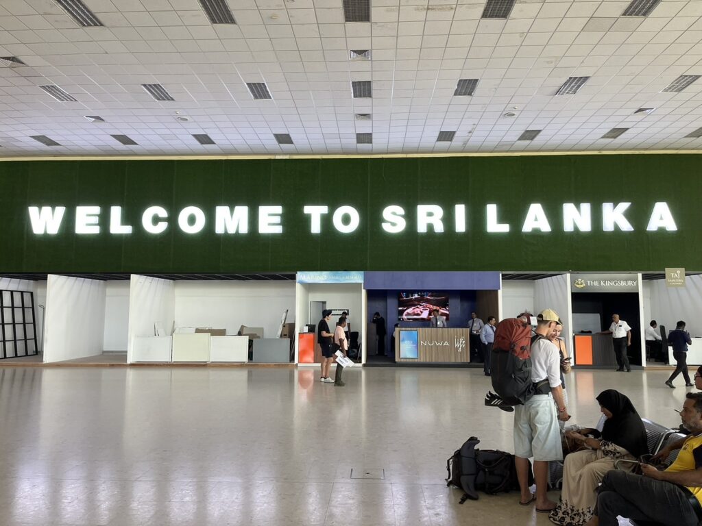バンダラナイケ国際空港